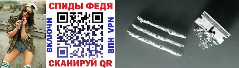 АМФ 98%  Горячий Ключ 