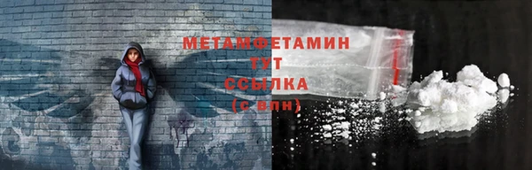 прущая мука Бородино