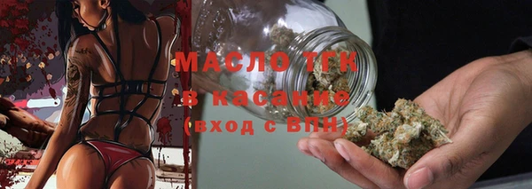 прущая мука Бородино