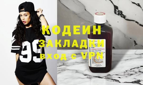 прущая мука Бородино
