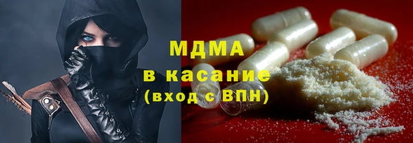 СК Бугульма