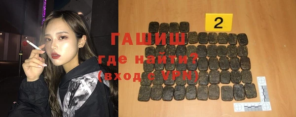 СК Бугульма