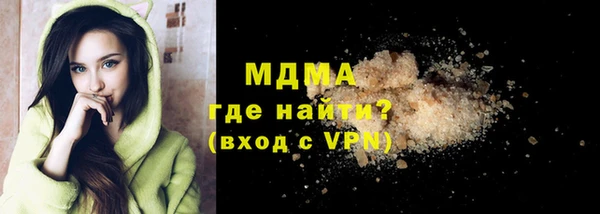 прущая мука Бородино