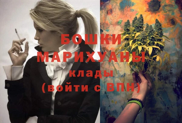 СК Бугульма
