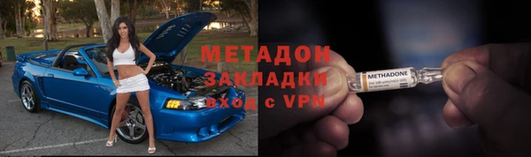 СК Бугульма