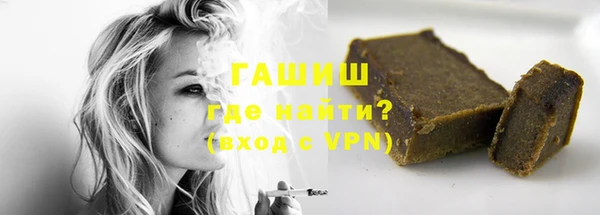 прущая мука Бородино