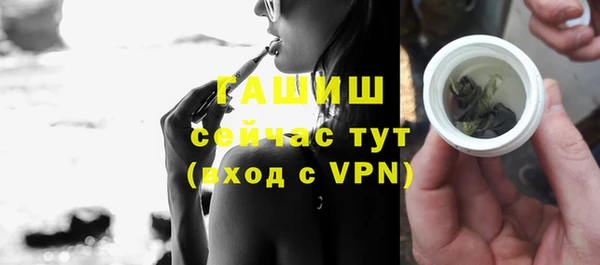 прущая мука Бородино