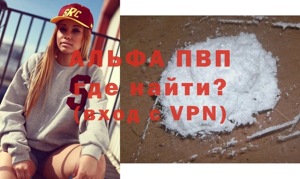 СК Бугульма
