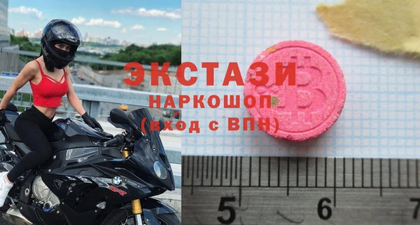 СК Бугульма