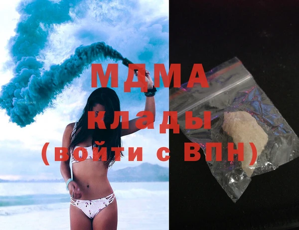 прущая мука Бородино