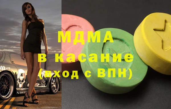 прущая мука Бородино