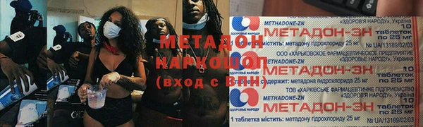 СК Бугульма