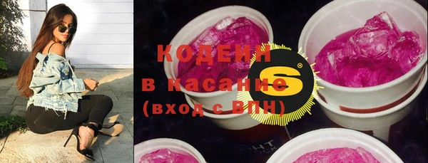 СК Бугульма