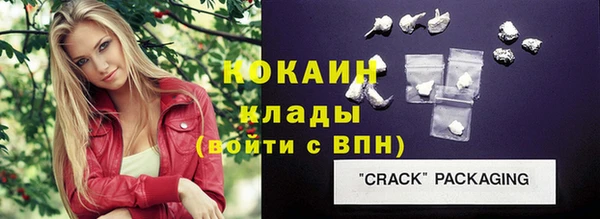 СК Бугульма