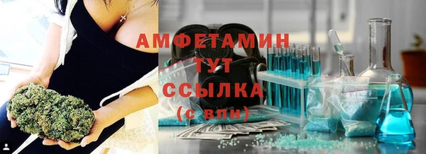 СК Бугульма